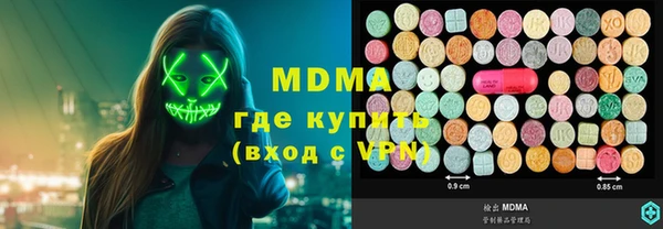 дмт Алексеевка