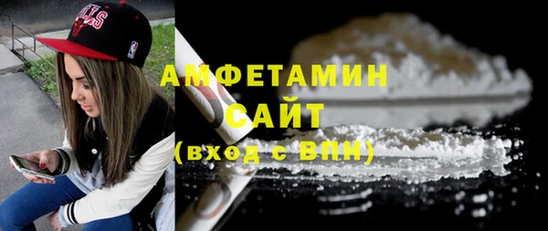 MDMA Лиски