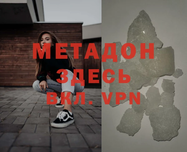 марки lsd Куйбышев