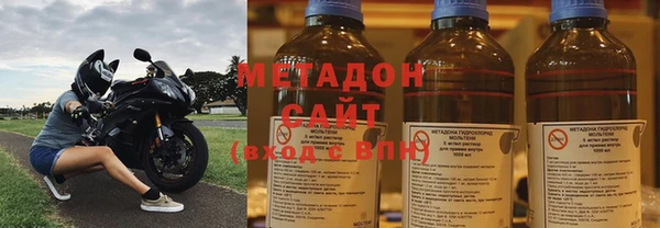 мет Алзамай