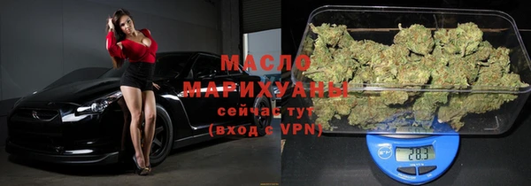 дмт Алексеевка
