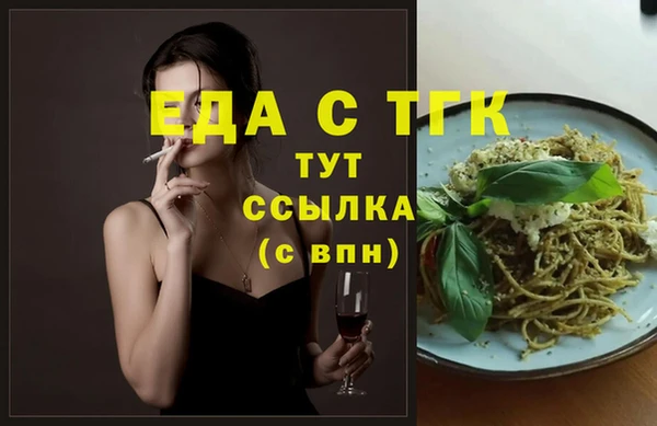 мет Алзамай