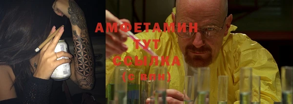 дмт Алексеевка