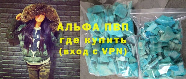 гашишное масло Кукмор