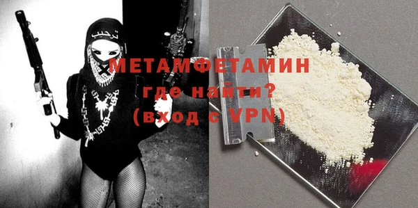бутик Кулебаки