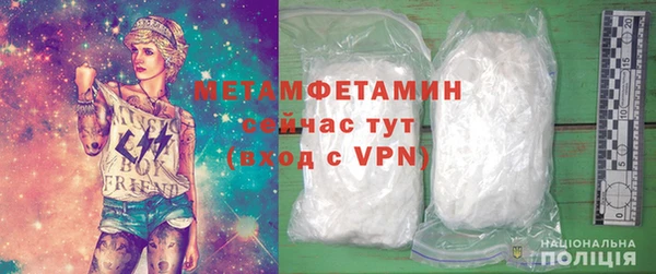 гашишное масло Кукмор