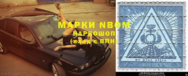 гашишное масло Кукмор