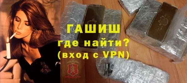 прущая мука Липки