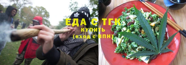 марки lsd Куйбышев